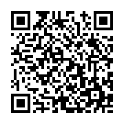 고시/공고 페이지 바로가기 주소(https://www.jangseong.go.kr/q/ezIyOHwyMzM2OXxzaG93fHBhZ2U9NDQ2fQ==&e=M&s=3), QRCODE