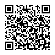 고시/공고 페이지 바로가기 주소(https://www.jangseong.go.kr/q/ezIyOHwyMzM2OXxzaG93fHBhZ2U9NDcwfQ==&e=M&s=3), QRCODE
