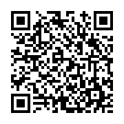 고시/공고 페이지 바로가기 주소(https://www.jangseong.go.kr/q/ezIyOHwyMzM4NHxzaG93fHBhZ2U9MzkwfQ==&e=M&s=3), QRCODE
