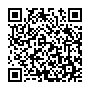 고시/공고 페이지 바로가기 주소(https://www.jangseong.go.kr/q/ezIyOHwyMzM4NnxzaG93fHBhZ2U9NDY5fQ==&e=M&s=3), QRCODE