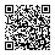 고시/공고 페이지 바로가기 주소(https://www.jangseong.go.kr/q/ezIyOHwyMzM4OHxzaG93fHBhZ2U9MzkwfQ==&e=M&s=3), QRCODE