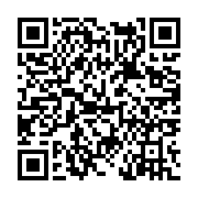 고시/공고 페이지 바로가기 주소(https://www.jangseong.go.kr/q/ezIyOHwyMzM4OXxzaG93fHBhZ2U9MzIzfQ==&e=M&s=3), QRCODE