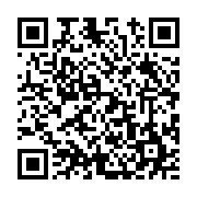 고시/공고 페이지 바로가기 주소(https://www.jangseong.go.kr/q/ezIyOHwyMzM4OXxzaG93fHBhZ2U9NDY5fQ==&e=M&s=3), QRCODE