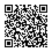 고시/공고 페이지 바로가기 주소(https://www.jangseong.go.kr/q/ezIyOHwyMzM5MHxzaG93fHBhZ2U9MzIzfQ==&e=M&s=3), QRCODE