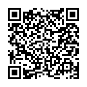고시/공고 페이지 바로가기 주소(https://www.jangseong.go.kr/q/ezIyOHwyMzM5MXxzaG93fHBhZ2U9NDY5fQ==&e=M&s=3), QRCODE