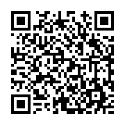 고시/공고 페이지 바로가기 주소(https://www.jangseong.go.kr/q/ezIyOHwyMzM5MnxzaG93fHBhZ2U9MzkwfQ==&e=M&s=3), QRCODE