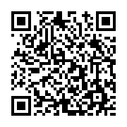 고시/공고 페이지 바로가기 주소(https://www.jangseong.go.kr/q/ezIyOHwyMzM5NHxzaG93fHBhZ2U9NDQzfQ==&e=M&s=3), QRCODE