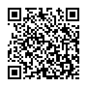 고시/공고 페이지 바로가기 주소(https://www.jangseong.go.kr/q/ezIyOHwyMzM5NnxzaG93fHBhZ2U9NDY4fQ==&e=M&s=3), QRCODE