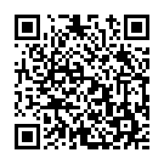 고시/공고 페이지 바로가기 주소(https://www.jangseong.go.kr/q/ezIyOHwyMzM5OHxzaG93fHBhZ2U9NDQ0fQ==&e=M&s=3), QRCODE