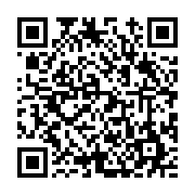 고시/공고 페이지 바로가기 주소(https://www.jangseong.go.kr/q/ezIyOHwyMzM5OXxzaG93fHBhZ2U9MzkwfQ==&e=M&s=3), QRCODE