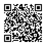 고시/공고 페이지 바로가기 주소(https://www.jangseong.go.kr/q/ezIyOHwyMzM5OXxzaG93fHBhZ2U9NDM0fQ==&e=M&s=3), QRCODE