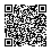 고시/공고 페이지 바로가기 주소(https://www.jangseong.go.kr/q/ezIyOHwyMzMwN3xzaG93fHBhZ2U9NDc1fQ==&e=M&s=3), QRCODE