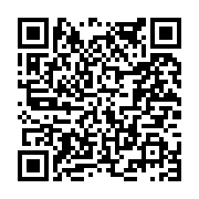 고시/공고 페이지 바로가기 주소(https://www.jangseong.go.kr/q/ezIyOHwyMzMwNXxzaG93fHBhZ2U9NDUxfQ==&e=M&s=3), QRCODE