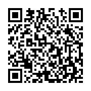 고시/공고 페이지 바로가기 주소(https://www.jangseong.go.kr/q/ezIyOHwyMzMwOHxzaG93fHBhZ2U9NDQwfQ==&e=M&s=3), QRCODE