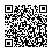 고시/공고 페이지 바로가기 주소(https://www.jangseong.go.kr/q/ezIyOHwyMzMwOHxzaG93fHBhZ2U9NDUyfQ==&e=M&s=3), QRCODE