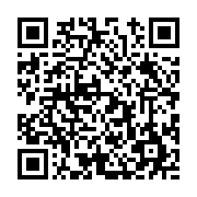 고시/공고 페이지 바로가기 주소(https://www.jangseong.go.kr/q/ezIyOHwyMzMwOXxzaG93fHBhZ2U9NDQxfQ==&e=M&s=3), QRCODE