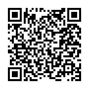 고시/공고 페이지 바로가기 주소(https://www.jangseong.go.kr/q/ezIyOHwyMzMwOXxzaG93fHBhZ2U9NDUyfQ==&e=M&s=3), QRCODE