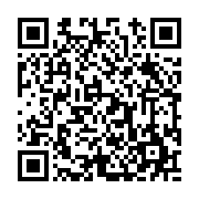 고시/공고 페이지 바로가기 주소(https://www.jangseong.go.kr/q/ezIyOHwyMzMxMHxzaG93fHBhZ2U9NDUwfQ==&e=M&s=3), QRCODE