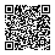 고시/공고 페이지 바로가기 주소(https://www.jangseong.go.kr/q/ezIyOHwyMzMyMXxzaG93fHBhZ2U9NDUwfQ==&e=M&s=3), QRCODE