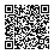 고시/공고 페이지 바로가기 주소(https://www.jangseong.go.kr/q/ezIyOHwyMzMyMnxzaG93fHBhZ2U9Mzk3fQ==&e=M&s=3), QRCODE