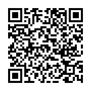 고시/공고 페이지 바로가기 주소(https://www.jangseong.go.kr/q/ezIyOHwyMzMyNHxzaG93fHBhZ2U9Mzk1fQ==&e=M&s=3), QRCODE