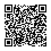 고시/공고 페이지 바로가기 주소(https://www.jangseong.go.kr/q/ezIyOHwyMzMyNHxzaG93fHBhZ2U9NDUwfQ==&e=M&s=3), QRCODE
