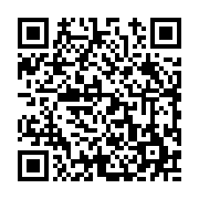 고시/공고 페이지 바로가기 주소(https://www.jangseong.go.kr/q/ezIyOHwyMzMzMnxzaG93fHBhZ2U9NDM5fQ==&e=M&s=3), QRCODE