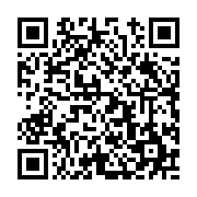 고시/공고 페이지 바로가기 주소(https://www.jangseong.go.kr/q/ezIyOHwyMzMzNnxzaG93fHBhZ2U9NTA0fQ==&e=M&s=3), QRCODE