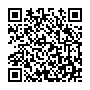고시/공고 페이지 바로가기 주소(https://www.jangseong.go.kr/q/ezIyOHwyMzMzOHxzaG93fHBhZ2U9MzI3fQ==&e=M&s=3), QRCODE