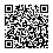 고시/공고 페이지 바로가기 주소(https://www.jangseong.go.kr/q/ezIyOHwyMzMzOHxzaG93fHBhZ2U9NDczfQ==&e=M&s=3), QRCODE