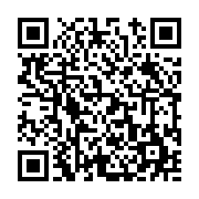 고시/공고 페이지 바로가기 주소(https://www.jangseong.go.kr/q/ezIyOHwyMzQ0MHxzaG93fHBhZ2U9NDM5fQ==&e=M&s=3), QRCODE