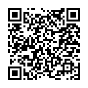 고시/공고 페이지 바로가기 주소(https://www.jangseong.go.kr/q/ezIyOHwyMzQ0NXxzaG93fHBhZ2U9NDY0fQ==&e=M&s=3), QRCODE