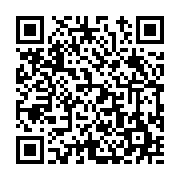 고시/공고 페이지 바로가기 주소(https://www.jangseong.go.kr/q/ezIyOHwyMzQ0OHxzaG93fHBhZ2U9NDI5fQ==&e=M&s=3), QRCODE