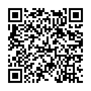 고시/공고 페이지 바로가기 주소(https://www.jangseong.go.kr/q/ezIyOHwyMzQ0OHxzaG93fHBhZ2U9NDM4fQ==&e=M&s=3), QRCODE