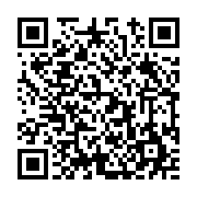 고시/공고 페이지 바로가기 주소(https://www.jangseong.go.kr/q/ezIyOHwyMzQ1MHxzaG93fHBhZ2U9NDQwfQ==&e=M&s=3), QRCODE