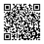 고시/공고 페이지 바로가기 주소(https://www.jangseong.go.kr/q/ezIyOHwyMzQ2MHxzaG93fHBhZ2U9NDM5fQ==&e=M&s=3), QRCODE