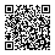 고시/공고 페이지 바로가기 주소(https://www.jangseong.go.kr/q/ezIyOHwyMzQ2MnxzaG93fHBhZ2U9NDYzfQ==&e=M&s=3), QRCODE