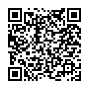 고시/공고 페이지 바로가기 주소(https://www.jangseong.go.kr/q/ezIyOHwyMzQ2NHxzaG93fHBhZ2U9NDk0fQ==&e=M&s=3), QRCODE