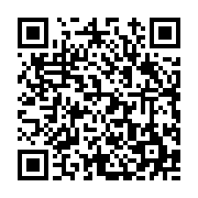 고시/공고 페이지 바로가기 주소(https://www.jangseong.go.kr/q/ezIyOHwyMzQ2NnxzaG93fHBhZ2U9Mzg0fQ==&e=M&s=3), QRCODE