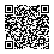 고시/공고 페이지 바로가기 주소(https://www.jangseong.go.kr/q/ezIyOHwyMzQ2OHxzaG93fHBhZ2U9NDM4fQ==&e=M&s=3), QRCODE