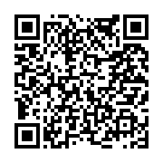 고시/공고 페이지 바로가기 주소(https://www.jangseong.go.kr/q/ezIyOHwyMzQ3MHxzaG93fHBhZ2U9NDM3fQ==&e=M&s=3), QRCODE