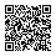 고시/공고 페이지 바로가기 주소(https://www.jangseong.go.kr/q/ezIyOHwyMzQ3MHxzaG93fHBhZ2U9NDkzfQ==&e=M&s=3), QRCODE