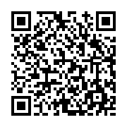 고시/공고 페이지 바로가기 주소(https://www.jangseong.go.kr/q/ezIyOHwyMzQ3NnxzaG93fHBhZ2U9MzgyfQ==&e=M&s=3), QRCODE