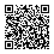 고시/공고 페이지 바로가기 주소(https://www.jangseong.go.kr/q/ezIyOHwyMzQ3OHxzaG93fHBhZ2U9NDI3fQ==&e=M&s=3), QRCODE