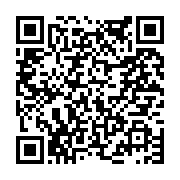 고시/공고 페이지 바로가기 주소(https://www.jangseong.go.kr/q/ezIyOHwyMzQ4NHxzaG93fHBhZ2U9NDI1fQ==&e=M&s=3), QRCODE