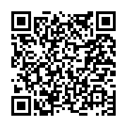 고시/공고 페이지 바로가기 주소(https://www.jangseong.go.kr/q/ezIyOHwyMzQ4NXxzaG93fHBhZ2U9NDYwfQ==&e=M&s=3), QRCODE