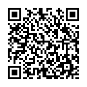 고시/공고 페이지 바로가기 주소(https://www.jangseong.go.kr/q/ezIyOHwyMzQ4NnxzaG93fHBhZ2U9MzgzfQ==&e=M&s=3), QRCODE