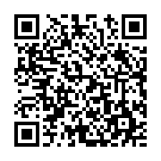 고시/공고 페이지 바로가기 주소(https://www.jangseong.go.kr/q/ezIyOHwyMzQ4NnxzaG93fHBhZ2U9NDI1fQ==&e=M&s=3), QRCODE