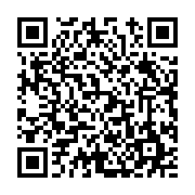 고시/공고 페이지 바로가기 주소(https://www.jangseong.go.kr/q/ezIyOHwyMzQ4NnxzaG93fHBhZ2U9NDYwfQ==&e=M&s=3), QRCODE