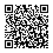 고시/공고 페이지 바로가기 주소(https://www.jangseong.go.kr/q/ezIyOHwyMzQ4OXxzaG93fHBhZ2U9NDM2fQ==&e=M&s=3), QRCODE